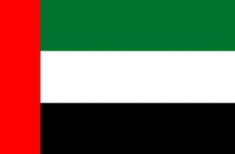 255px-Flag_of_the_United_Arab_Emirates.svg