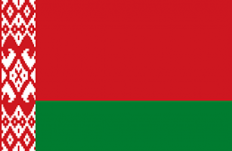 2560px-Flag_of_Belarus.svg